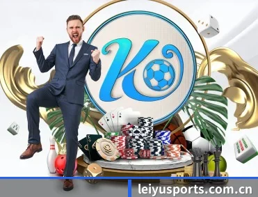 乐鱼体育全站 APP 深度功能（LEYUSPORTS）