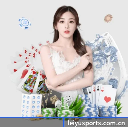 乐鱼体育全站 APP 界面（LEYUSPORTS）